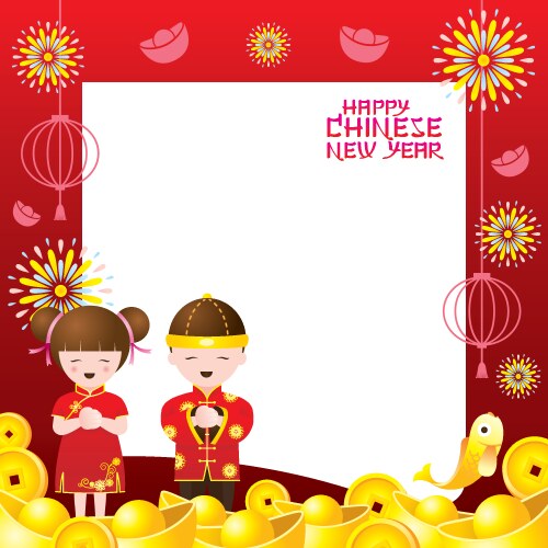 Chinese New Year Frame with Children Vector Image