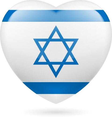 heart icon of israel vector image