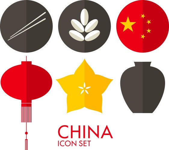 china icon set vector image