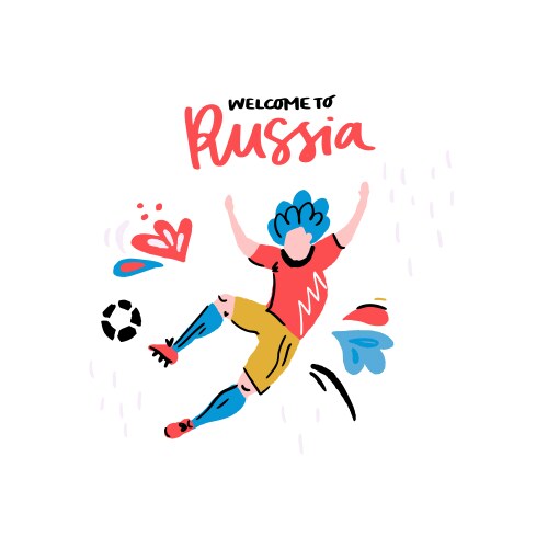 football come to russia vector image