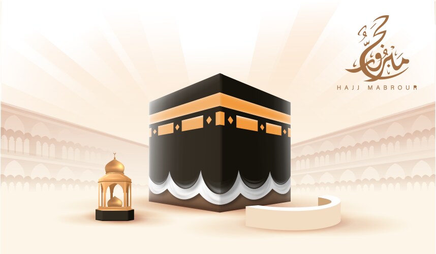 Mina Hajj Vector Images (over 170)