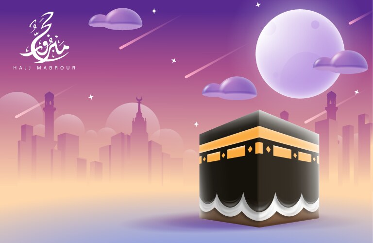 Umroh Vector Images (53)