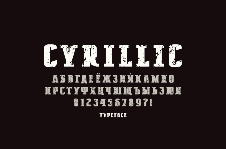 original solid slab serif font in military style vector image