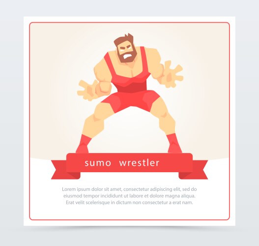 Sumo box logo design Royalty Free Vector Image