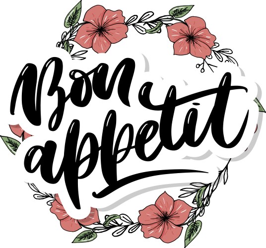 Bon appetit hand drawn lettering vector image