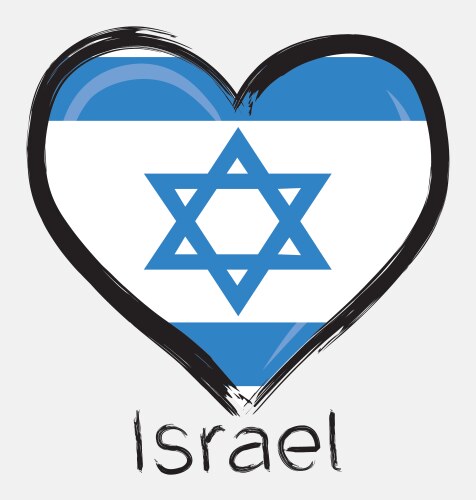 Israel Flag - Vintage Texture Vector Image