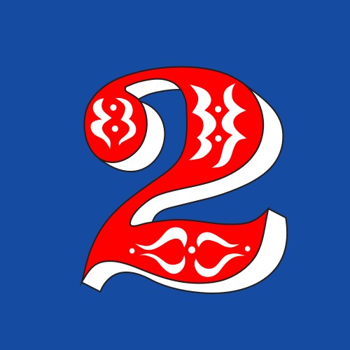 Vintage number Royalty Free Vector Image - VectorStock