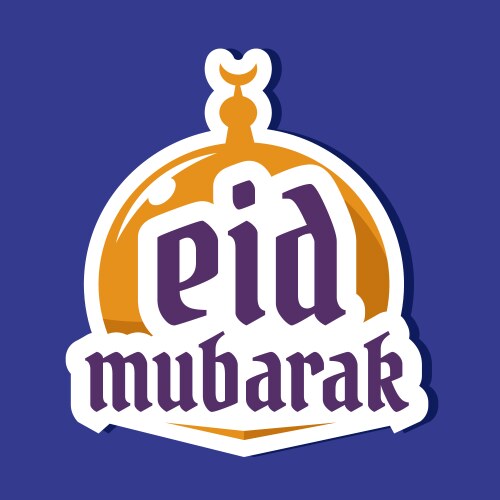Eid mubarak islamic emblem badge logo Vector Image
