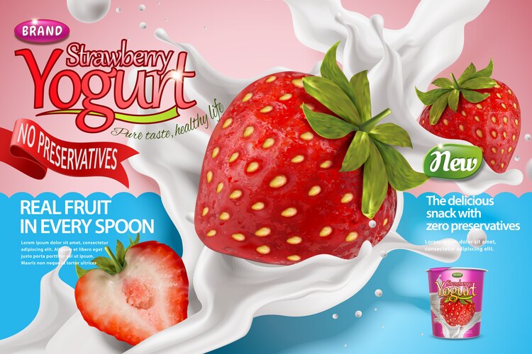 Giant strawberry and yogurt Vector Image
