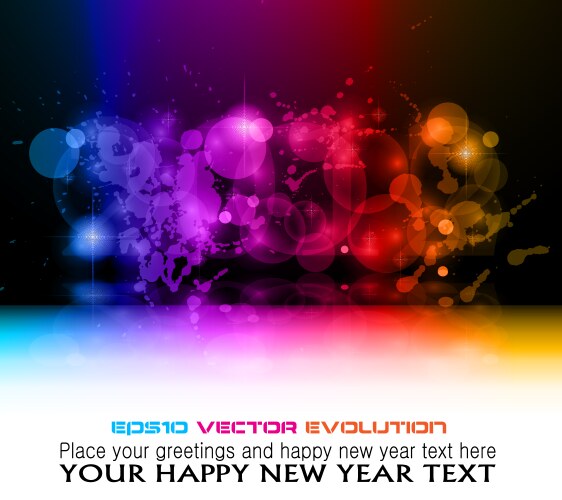 Abstract rainbow design Royalty Free Vector Image