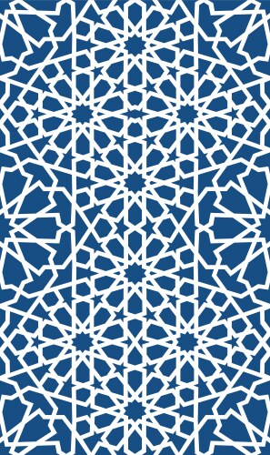 Blue islamic pattern seamless arabic geometric Vector Image