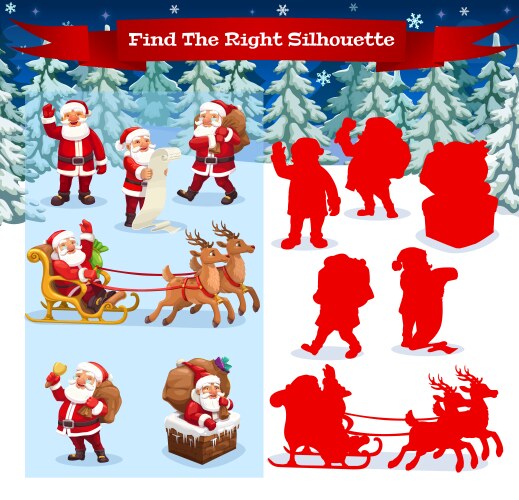 Kid game find the right silhouette template vector image