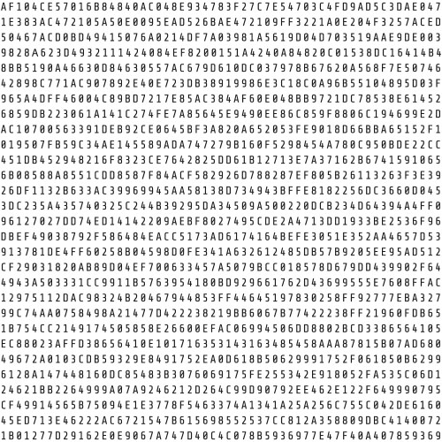 Abstract Hexadecimal Code Stream vector image