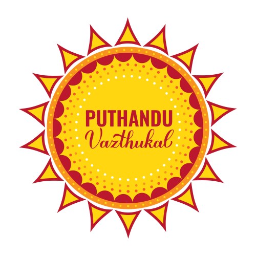 Puthandu vazthukal tamil new year traditional vector image