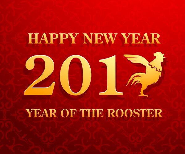 Happy new year 2017 greetings with rooster symbol Vector Image