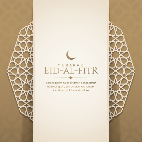 Eid Al-Fitr Ramadan Mubarak Background Vector Image