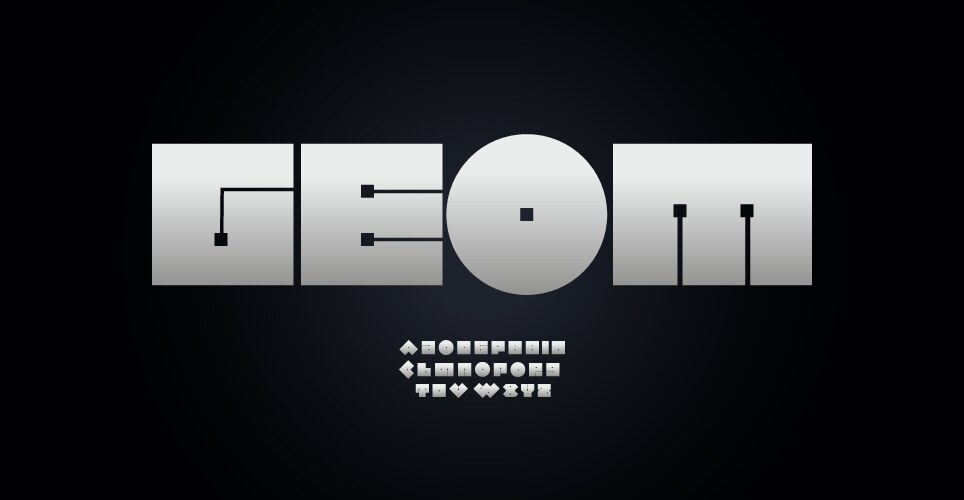 Sanserif square font with rounded corners Vector Image