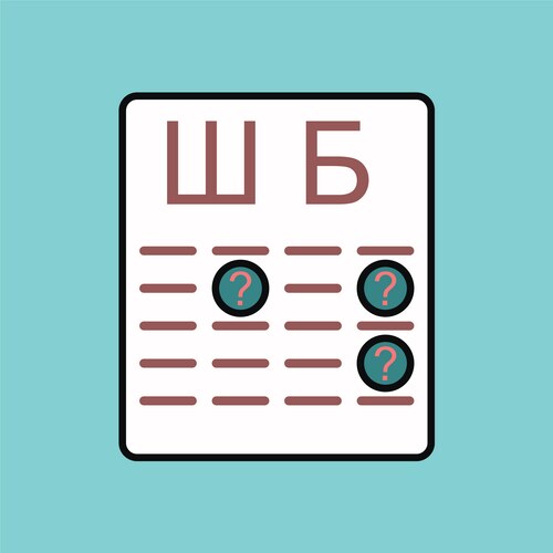 Flat icon design collection eye test for distance Vector Image