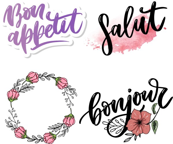 bon appetit hand drawn lettering vector image