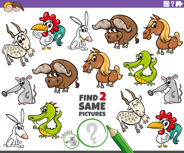 Find two same cartoon animals educational game vector image