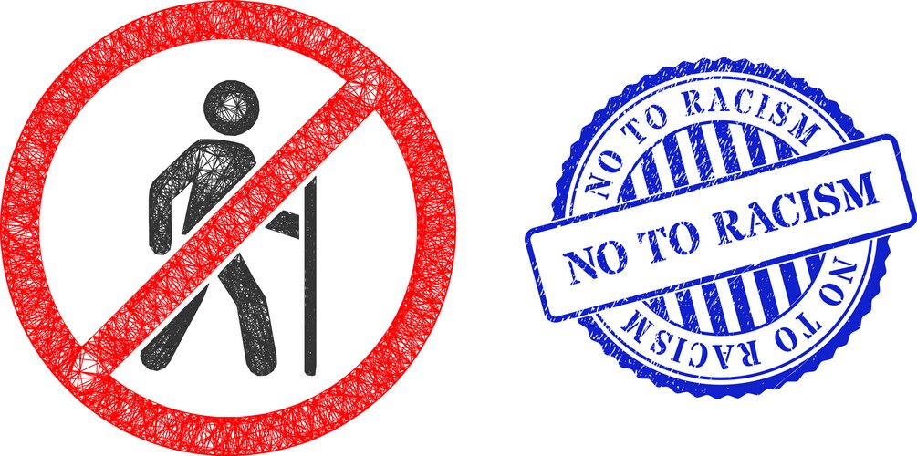 No Racism Seal - Textured & Hatch Vector Image