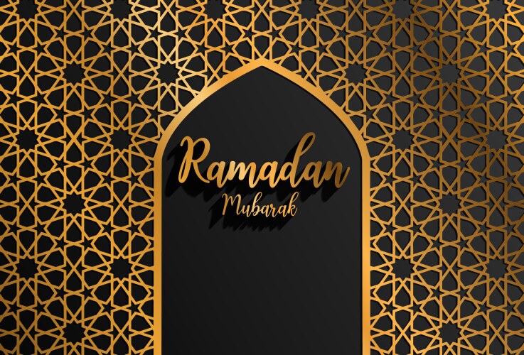 Ramadan Mubarak Festive Background Vector Image