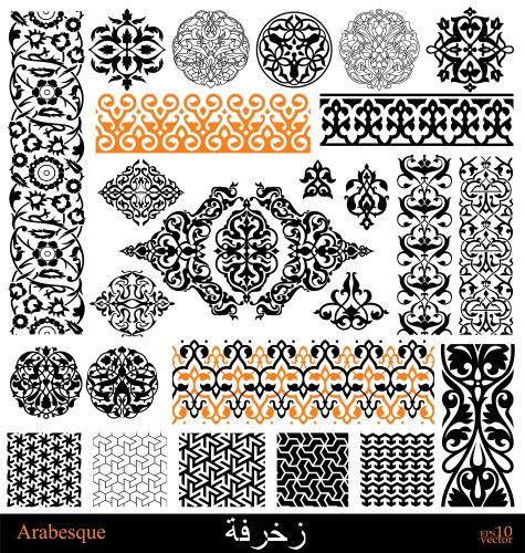 Persian Vector Images (over 54,000)