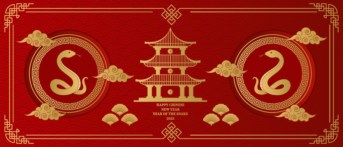 Chinese new year 2025 red background with golden vector image