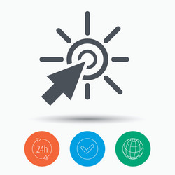 Computer Mouse Click Icon vector image
