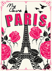 card with parisian eiffel tower and roses vector image