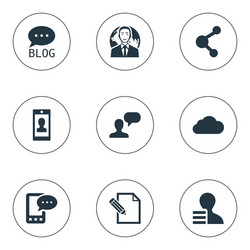 set of simple user icons vector image