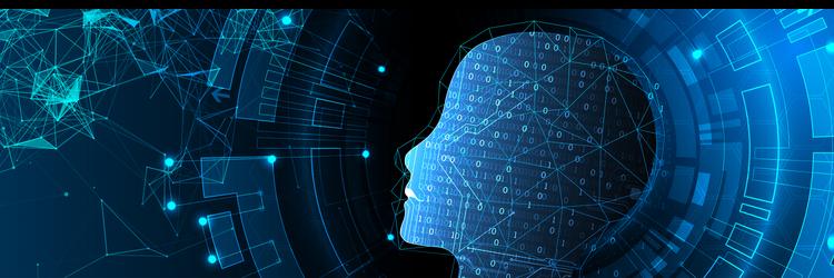 artificial intelligence technical background vector image
