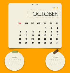 2015 calendar monthly template for july Royalty Free Vector 2015 calendar monthly template for july Royalty Free Vector