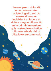 frame with place for your text vertical vector image
