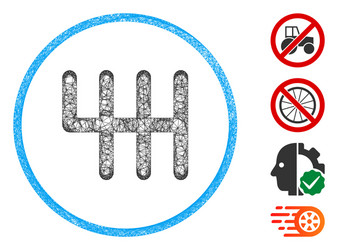 gear box web mesh vector image