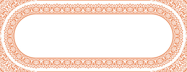 nice frame rectangular shape vector image