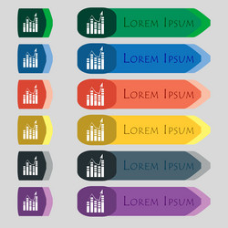 text file icon add document with chart sign vector image