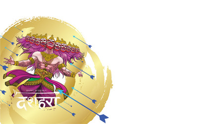 lord rama killing ravana in happy dussehra Vector Image