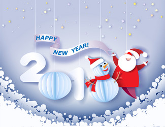 happy new year card Vector Image