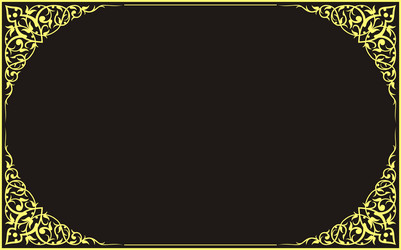 rectangular frame ornament design pattern vector image
