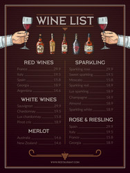 wine menu print design template with place vector