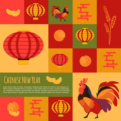 chinese new year icons and buttons set vector