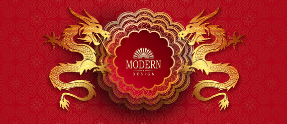 festive red background with a round frame vector image
