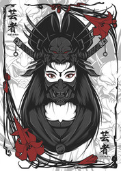 Oni Masked Geisha Vector Image
