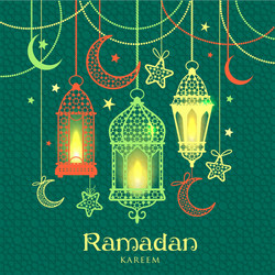 greeting card ramadan kareem Vector Image