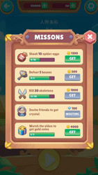 complete set of level button game ui pop-up icon vector image