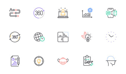 journey path augmented reality and full rotation vector image