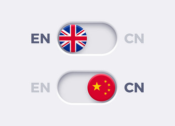 language mode toggle switch buttons vector image