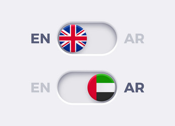 language mode toggle switch buttons vector image