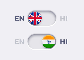 language mode toggle switch buttons vector image